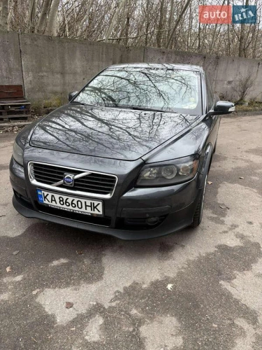 Volvo