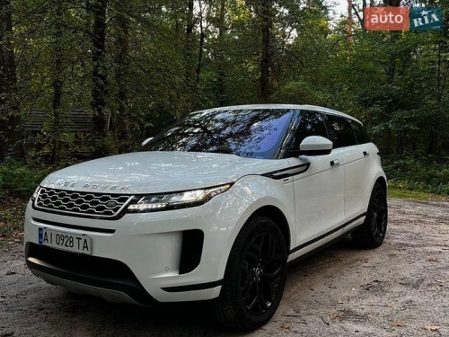 Land Rover