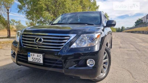 Lexus