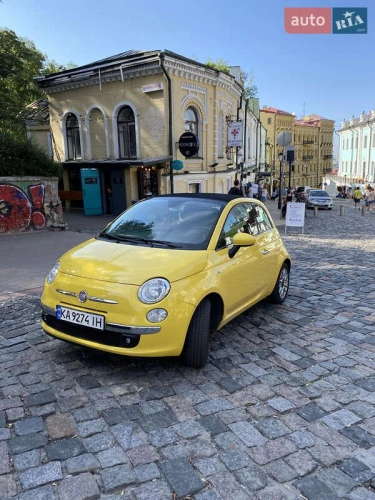 Fiat