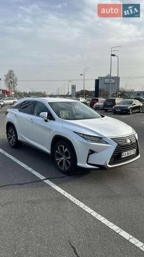 Lexus