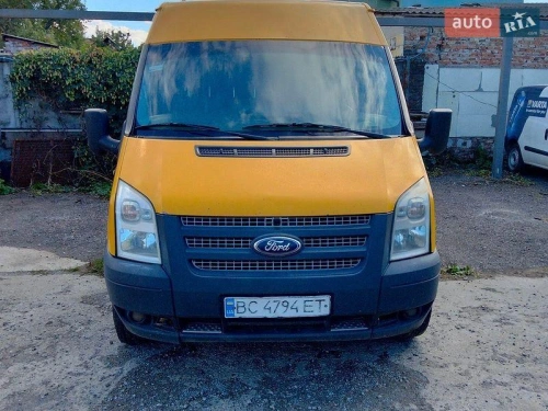 Ford