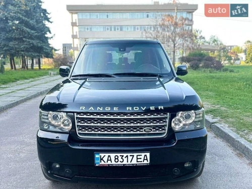 Land Rover