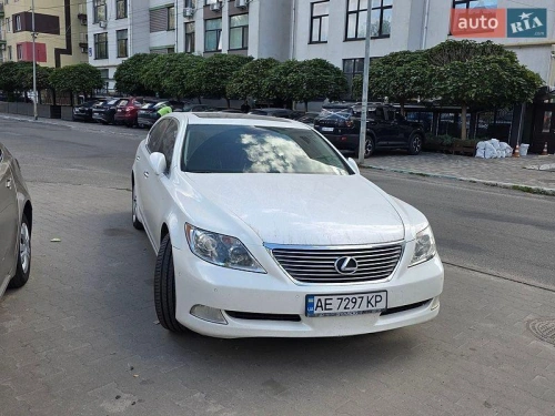 Lexus