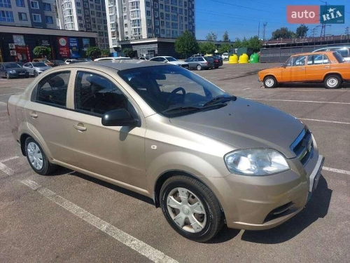 ЗАЗ
