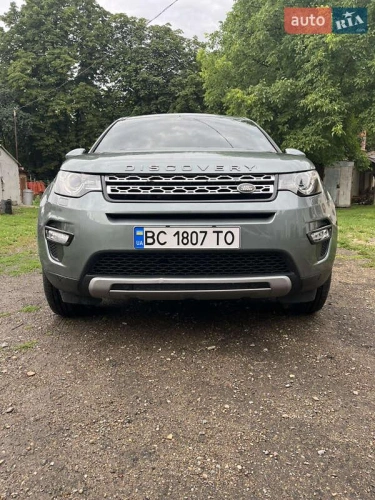 Land Rover