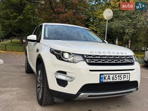 Land Rover