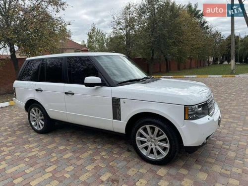 Land Rover