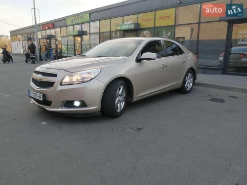 Chevrolet