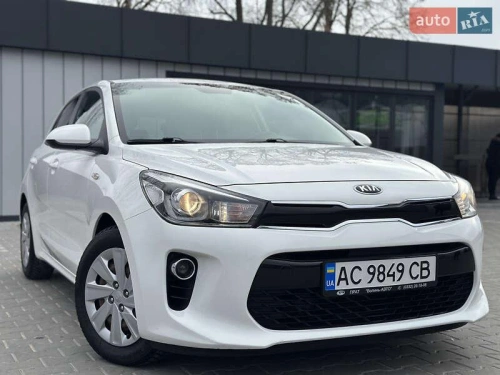 Kia