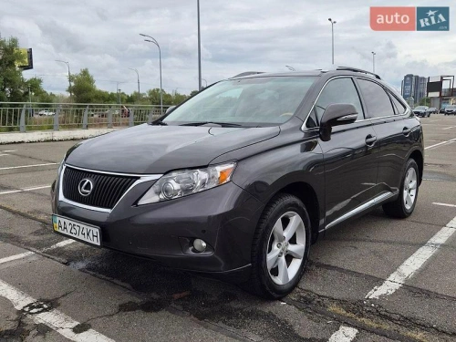 Lexus