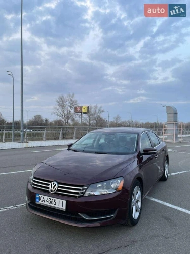 Volkswagen