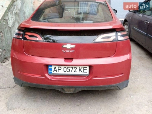 Chevrolet