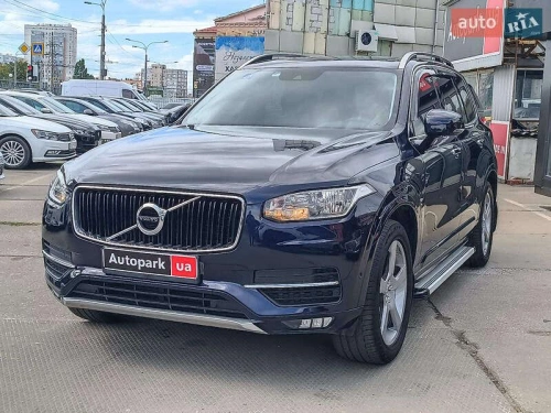 Volvo