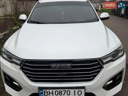 Haval