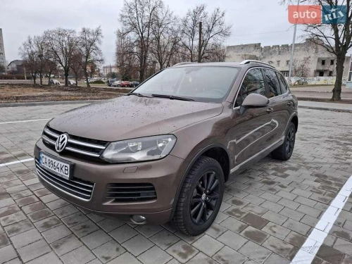 Volkswagen