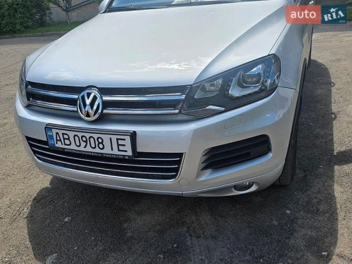 Volkswagen