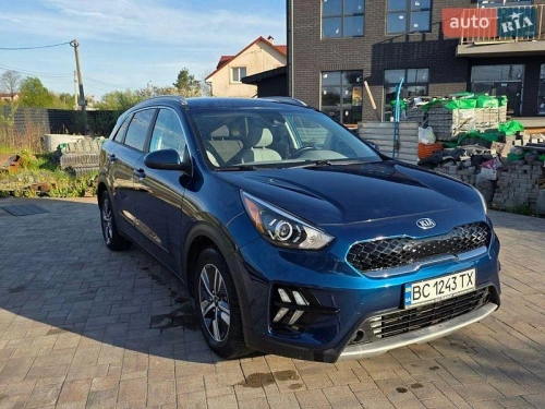 Kia