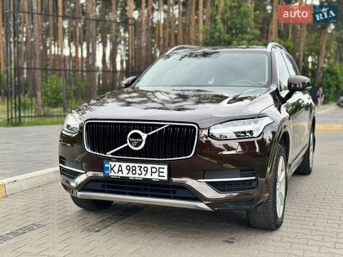 Volvo