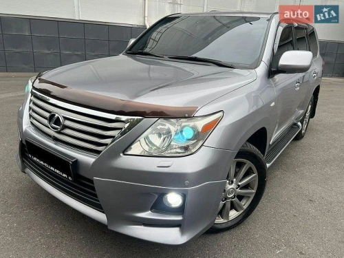 Lexus