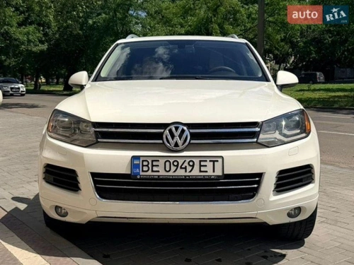 Volkswagen
