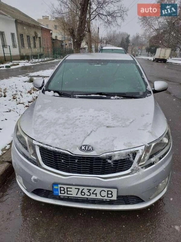 Kia