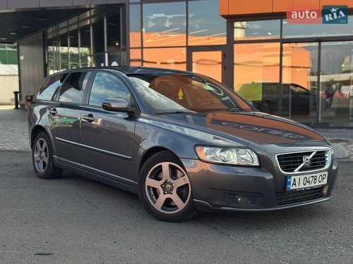 Volvo