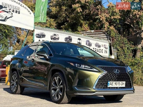 Lexus