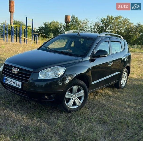 Geely
