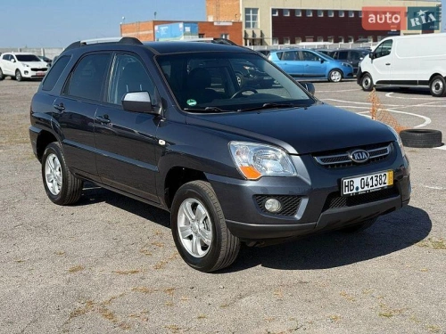 Kia
