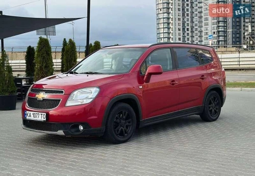 Chevrolet