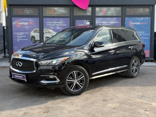 Infiniti