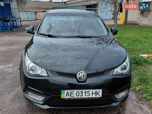 MG