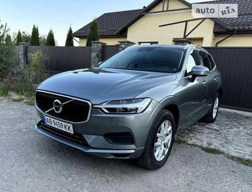 Volvo