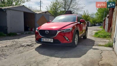 Mazda