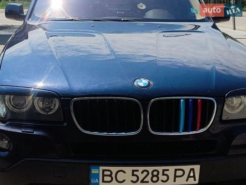 BMW