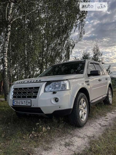 Land Rover