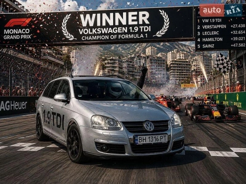 Volkswagen