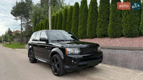 Land Rover