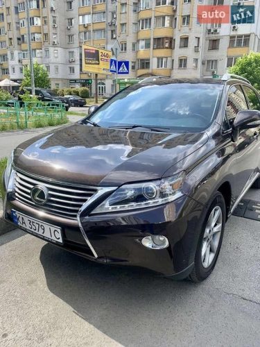 Lexus
