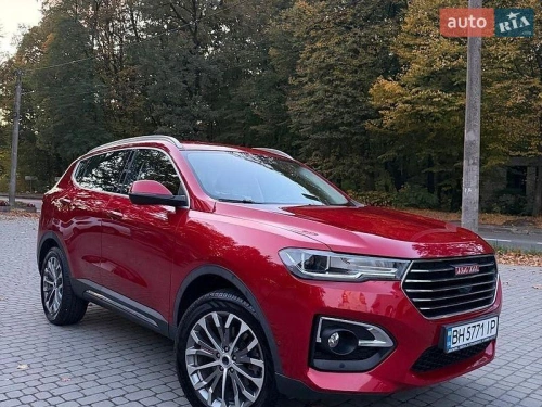 Haval