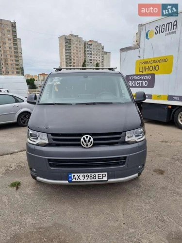 Volkswagen