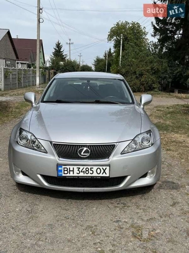 Lexus