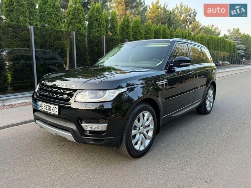 Land Rover