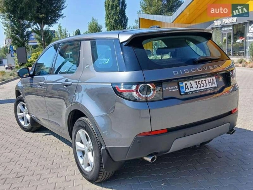 Land Rover
