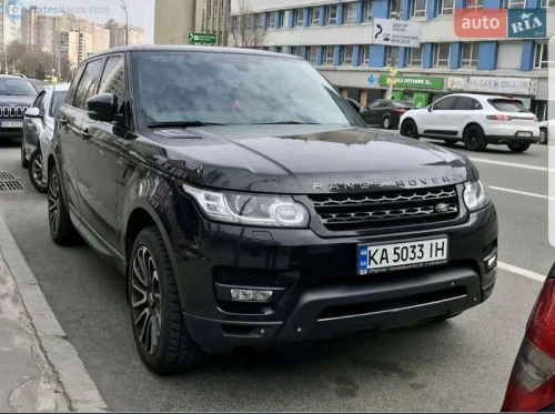Land Rover