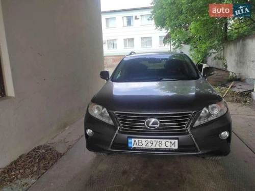 Lexus