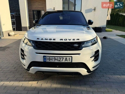 Land Rover
