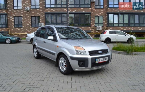 Ford