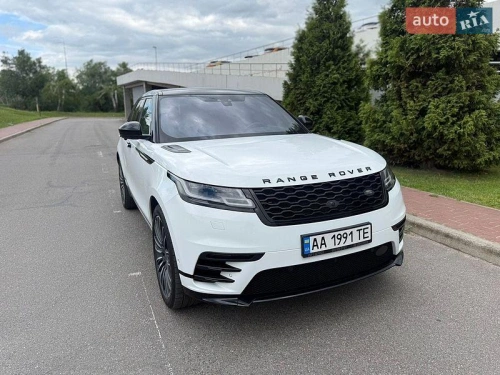 Land Rover